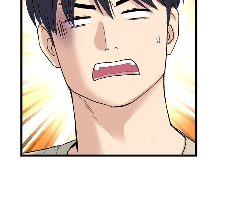 My First and Last Chapter 59 image 34