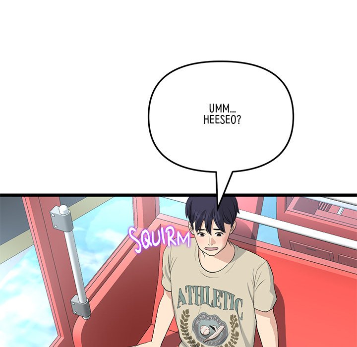 My First and Last Chapter 59 image 36