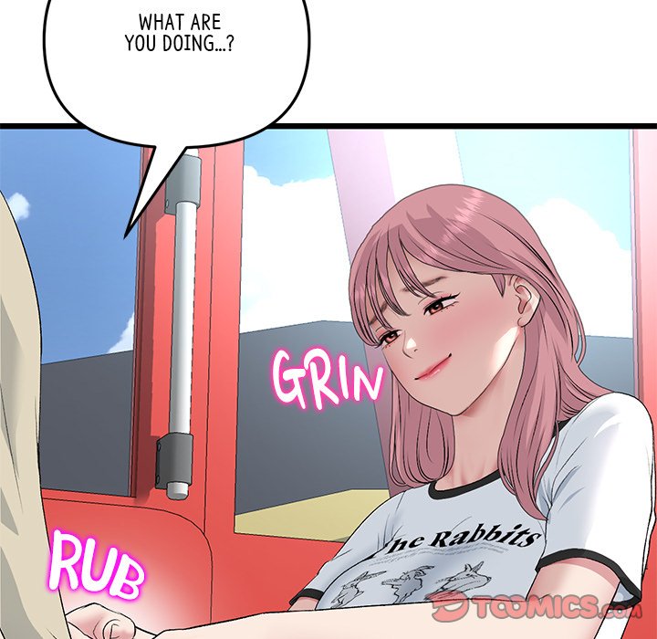 My First and Last Chapter 59 image 39
