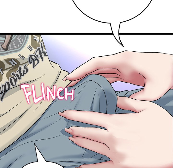 My First and Last Chapter 59 image 42