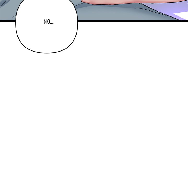 My First and Last Chapter 59 image 43
