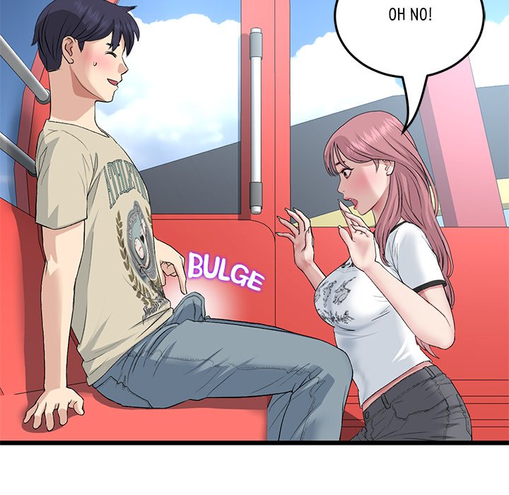My First and Last Chapter 59 image 45