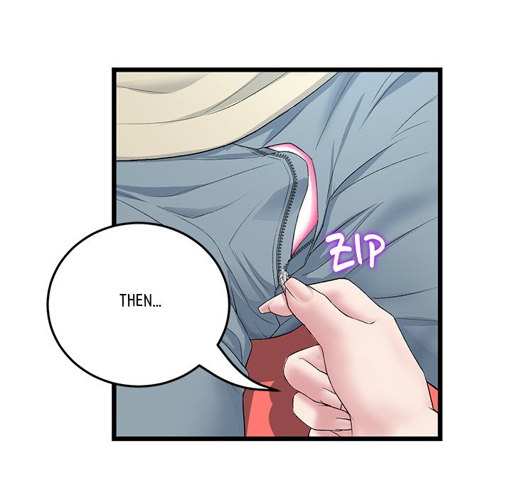 My First and Last Chapter 59 image 47