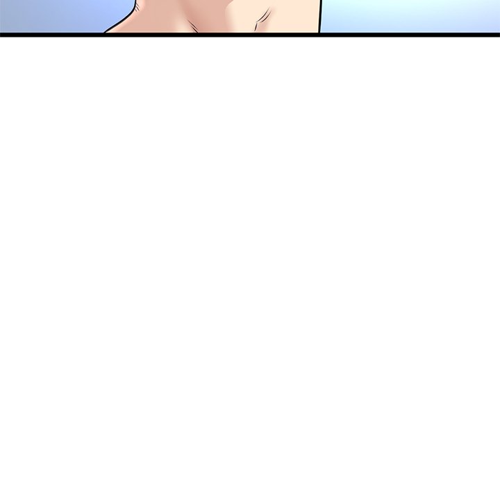 My First and Last Chapter 59 image 52