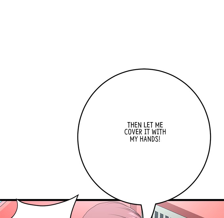 My First and Last Chapter 59 image 53