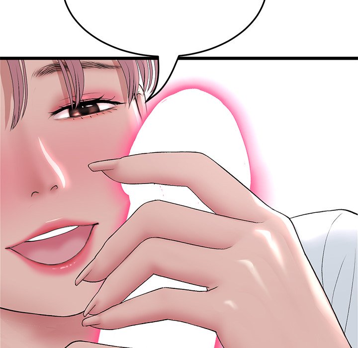 My First and Last Chapter 59 image 57