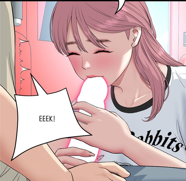 My First and Last Chapter 59 image 60