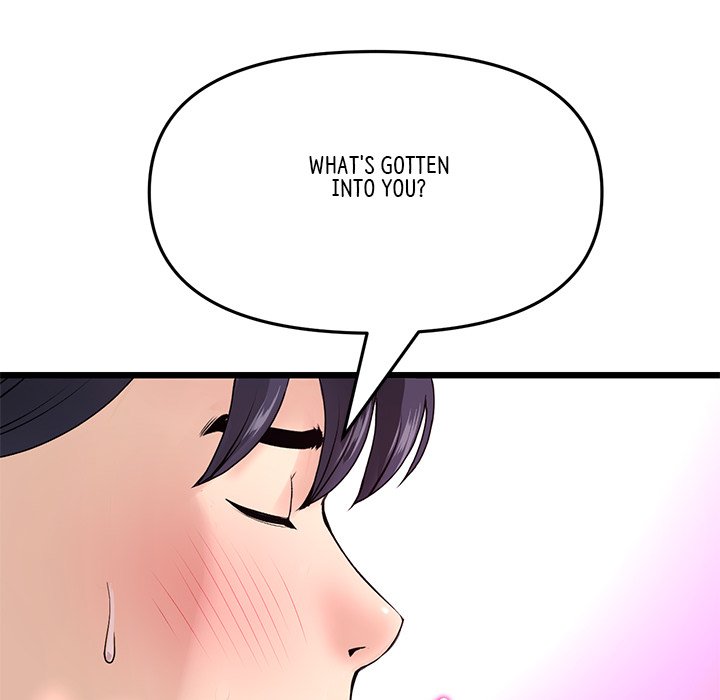 My First and Last Chapter 59 image 65