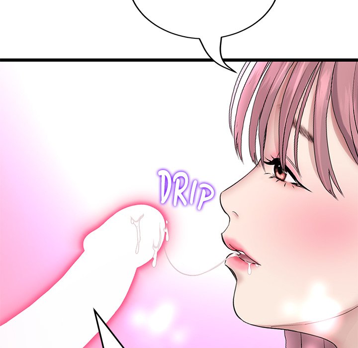 My First and Last Chapter 59 image 68
