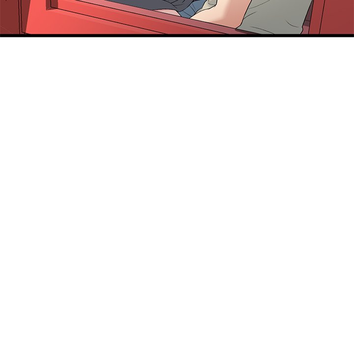 My First and Last Chapter 59 image 6