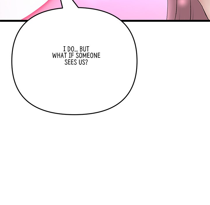 My First and Last Chapter 59 image 69