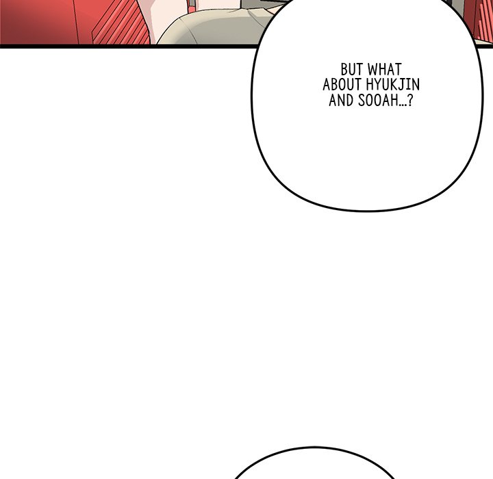 My First and Last Chapter 59 image 72