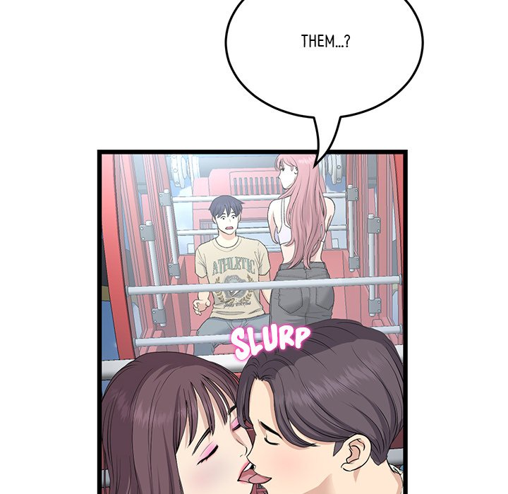 My First and Last Chapter 59 image 73