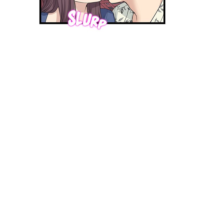 My First and Last Chapter 59 image 74