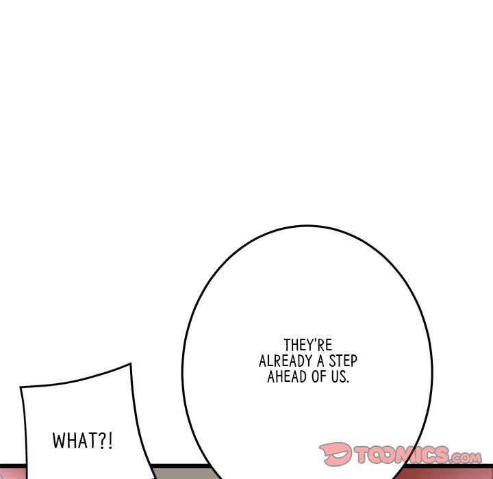 My First and Last Chapter 59 image 75