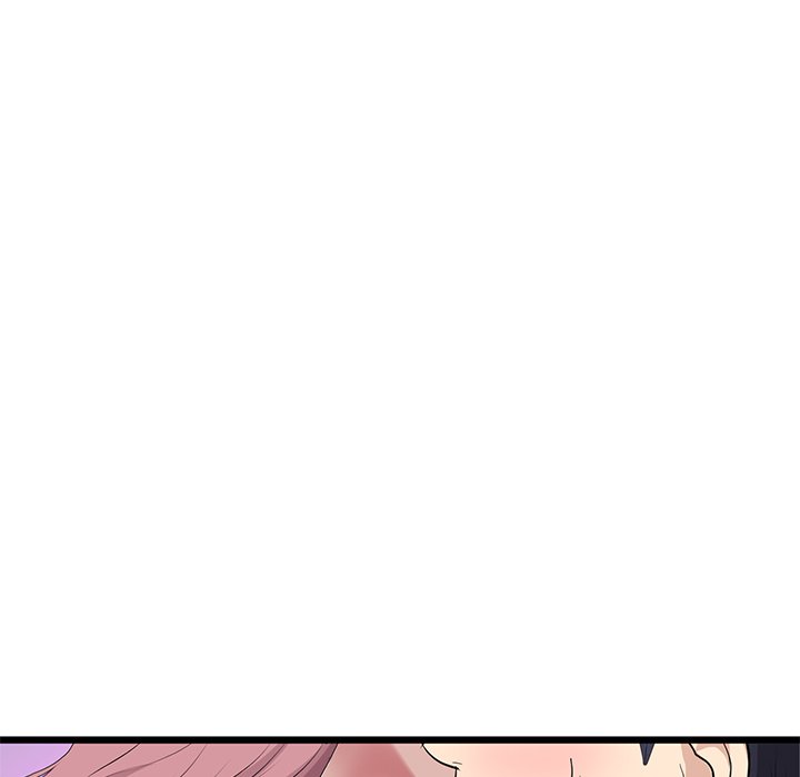 My First and Last Chapter 59 image 7