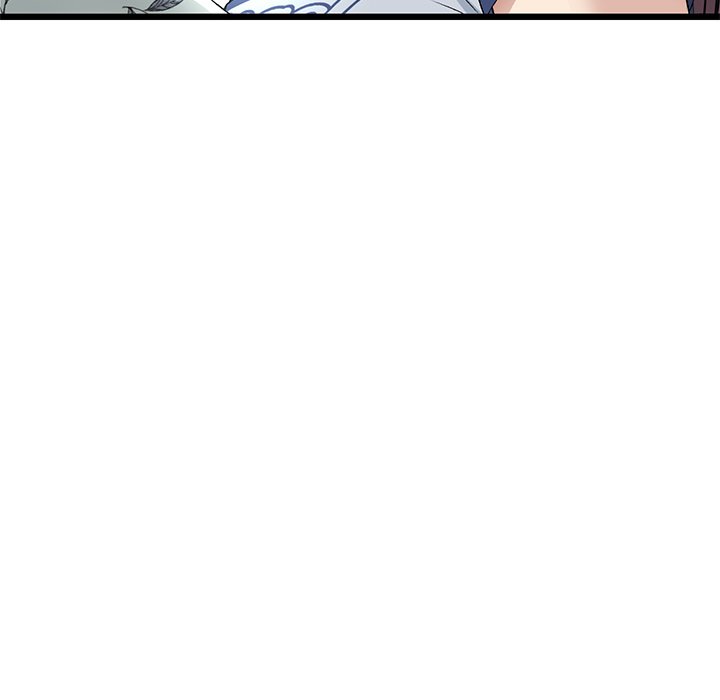 My First and Last Chapter 59 image 80