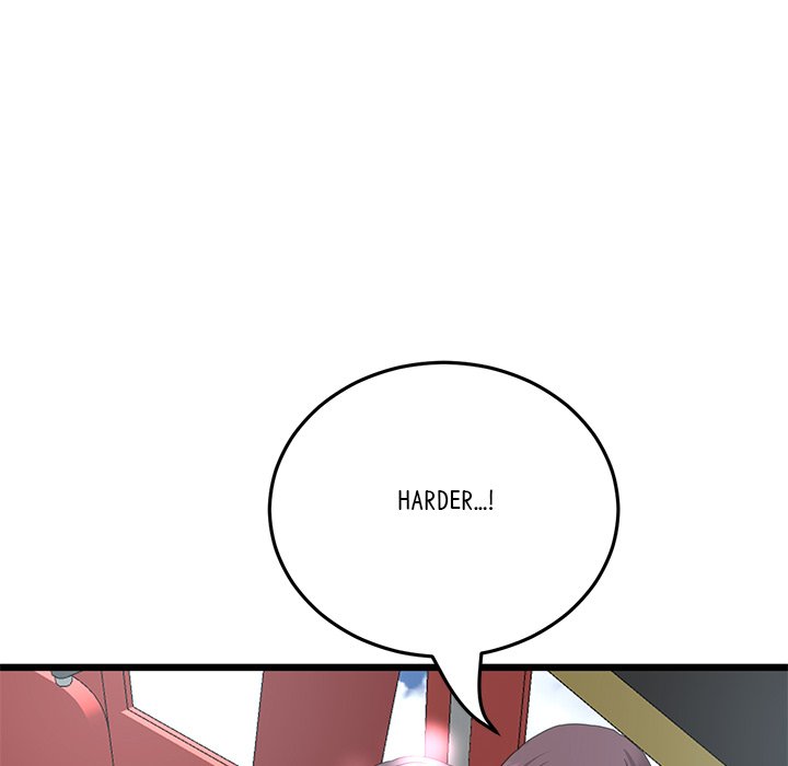 My First and Last Chapter 59 image 81