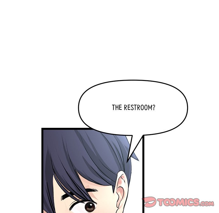 My First and Last Chapter 59 image 87