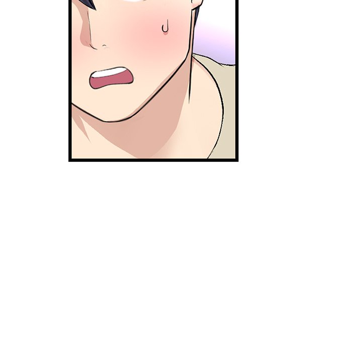 My First and Last Chapter 59 image 88