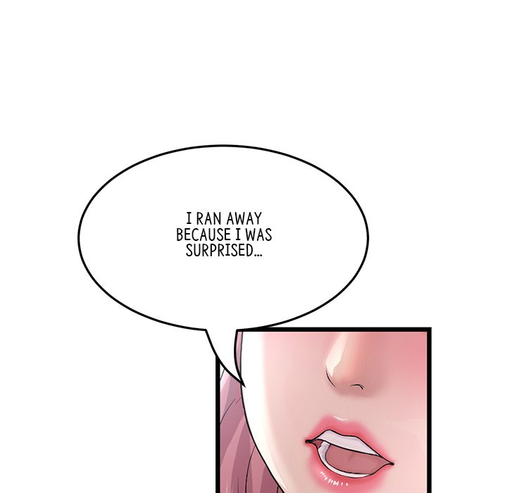 My First and Last Chapter 59 image 89