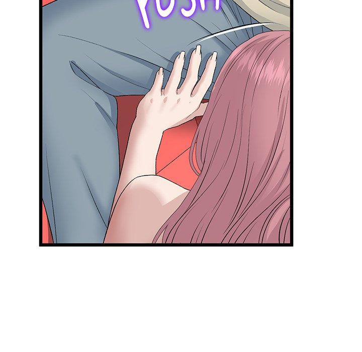 My First and Last Chapter 59 image 98