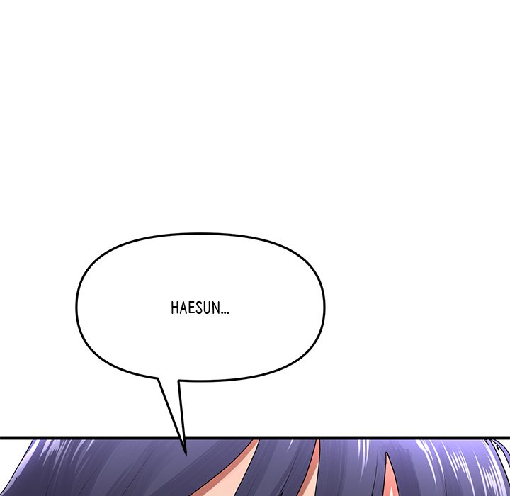My First and Last Chapter 6 image 9