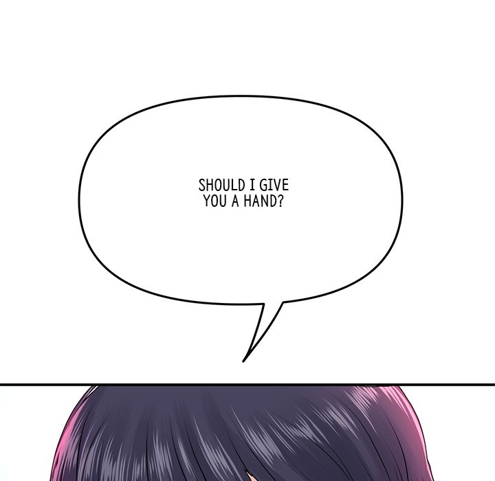 My First and Last Chapter 6 image 99