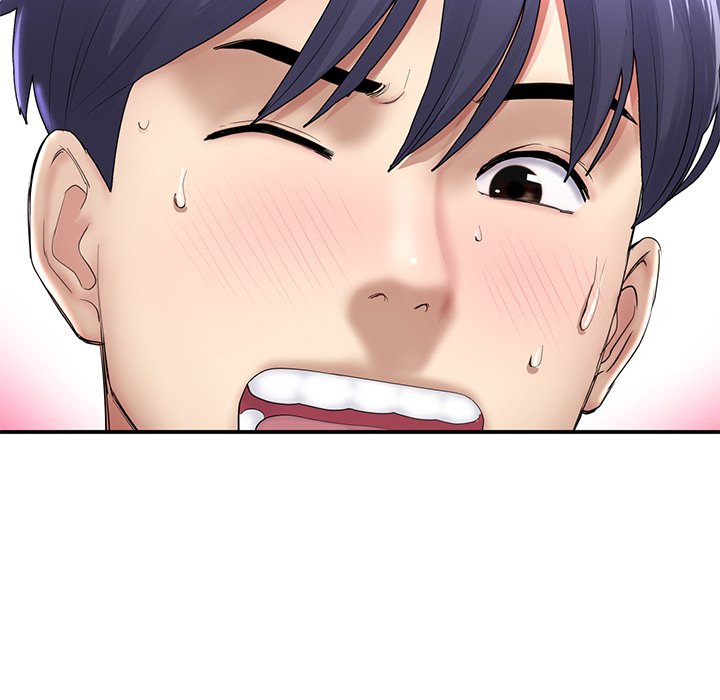 My First and Last Chapter 6 image 10