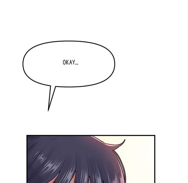 My First and Last Chapter 6 image 109