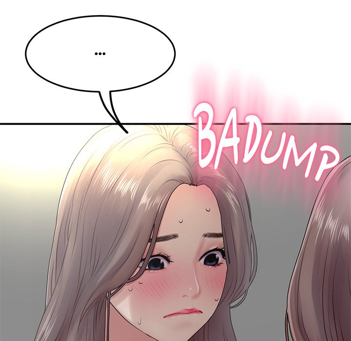 My First and Last Chapter 6 image 128