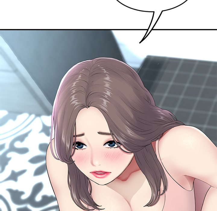 My First and Last Chapter 6 image 12