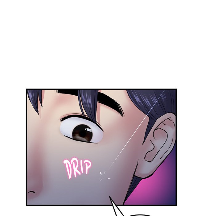 My First and Last Chapter 6 image 139
