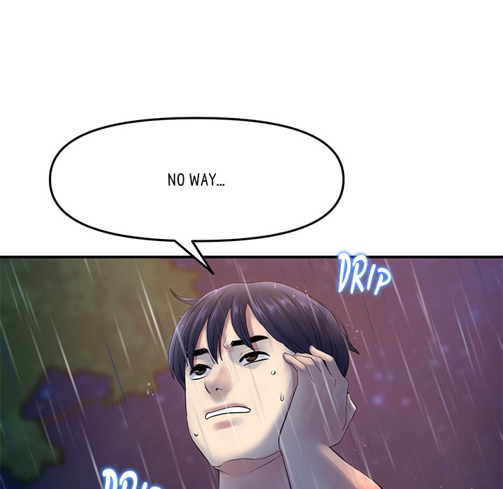 My First and Last Chapter 6 image 141