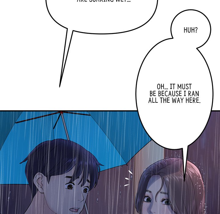 My First and Last Chapter 6 image 157