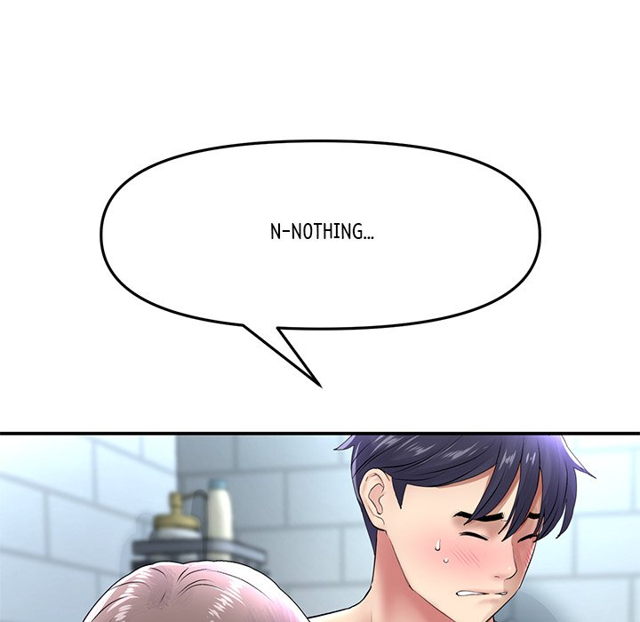 My First and Last Chapter 6 image 15