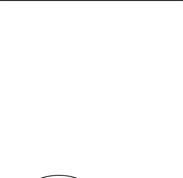 My First and Last Chapter 6 image 29