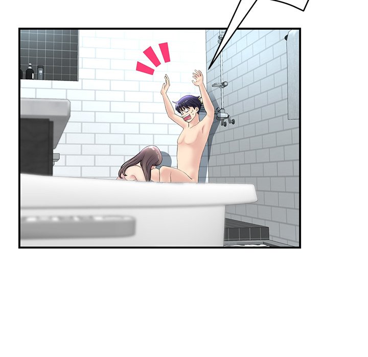 My First and Last Chapter 6 image 33