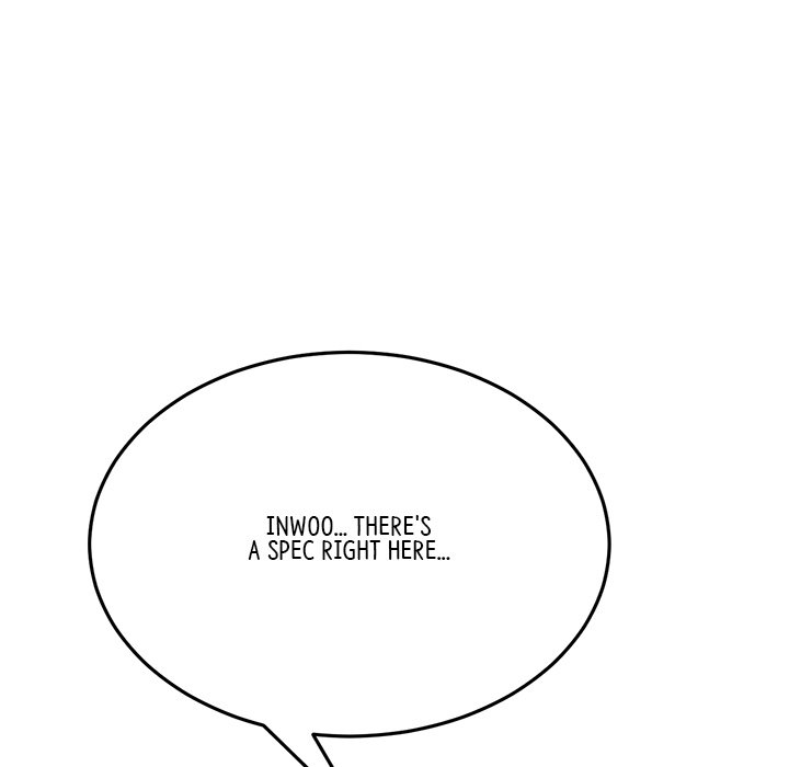 My First and Last Chapter 6 image 34
