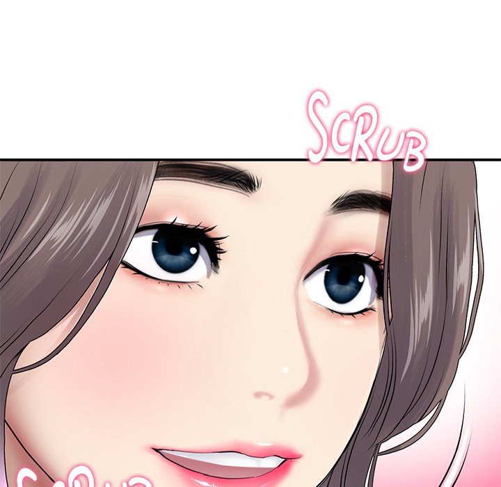 My First and Last Chapter 6 image 52