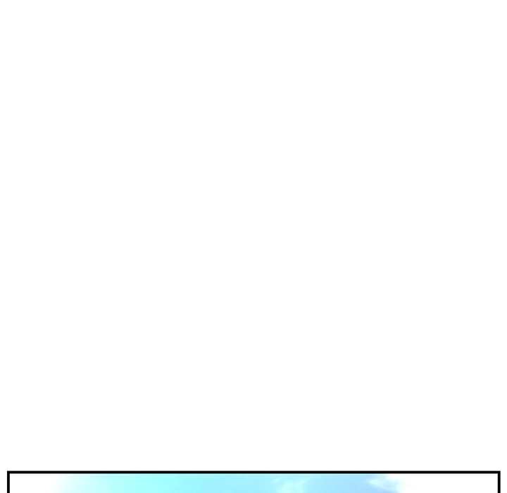My First and Last Chapter 6 image 75