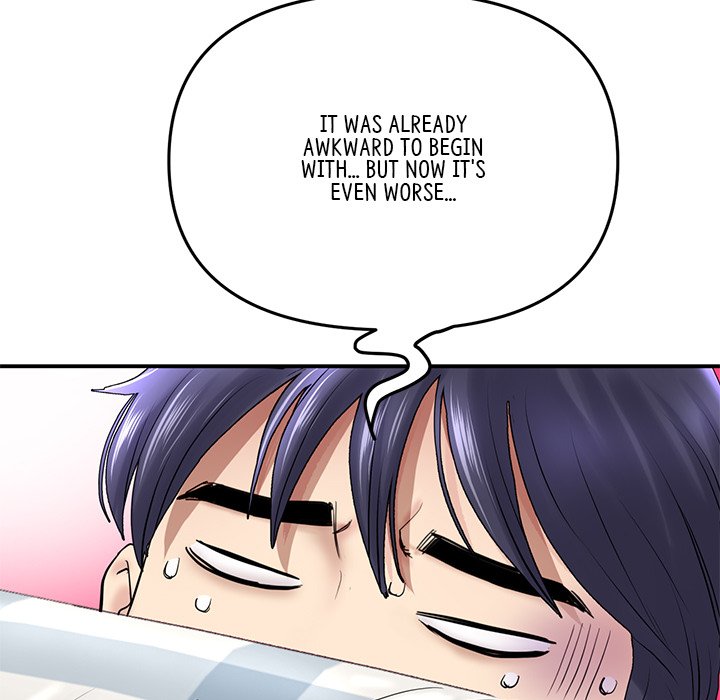 My First and Last Chapter 6 image 80