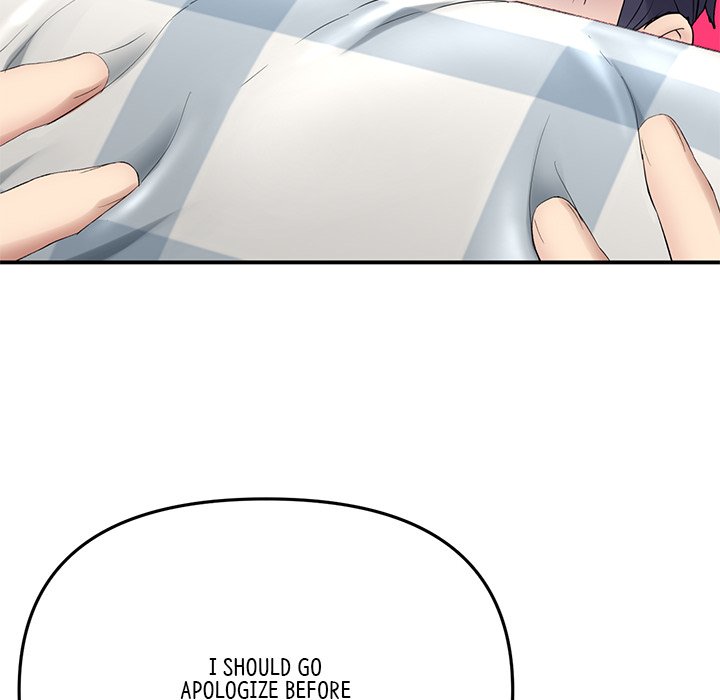 My First and Last Chapter 6 image 81