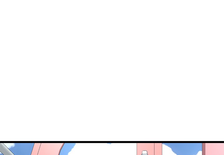 My First and Last Chapter 60 image 0