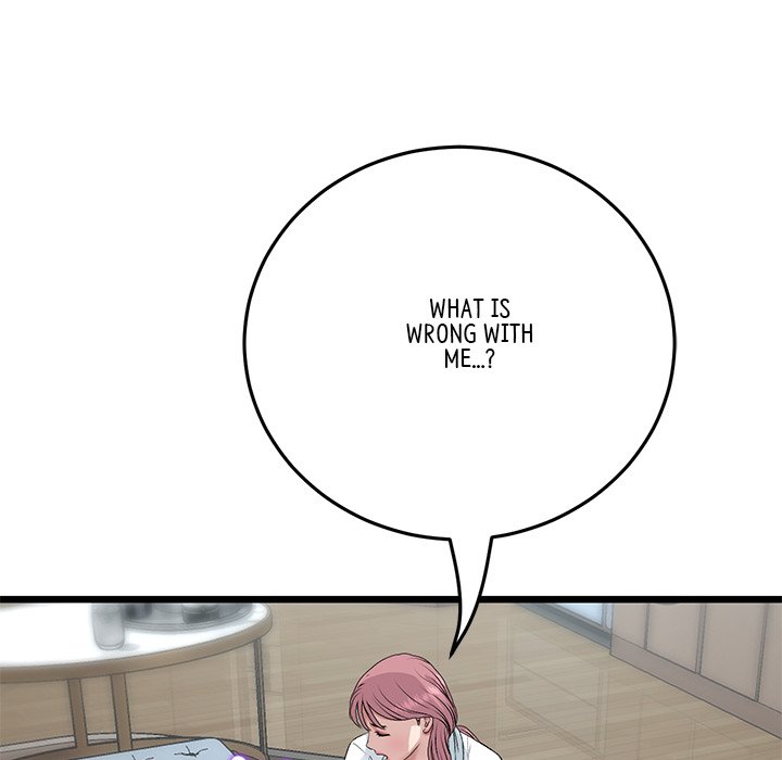 My First and Last Chapter 60 image 105
