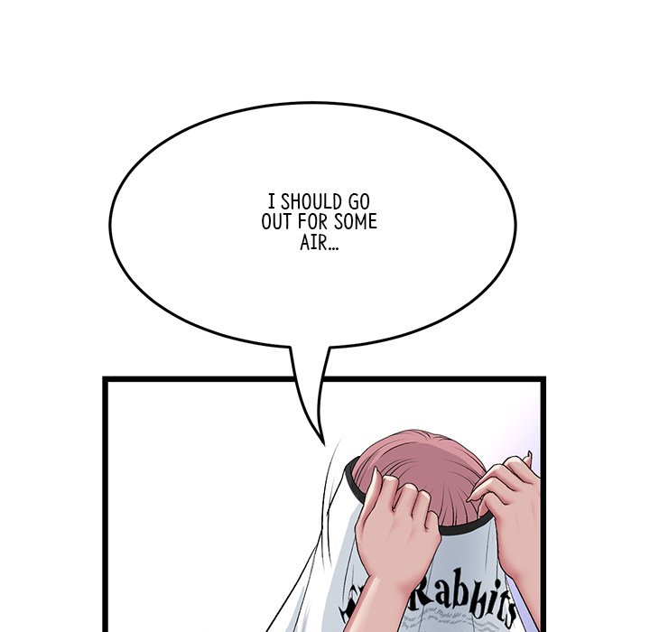 My First and Last Chapter 60 image 108