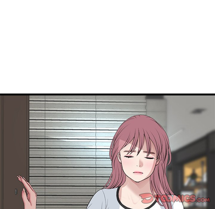 My First and Last Chapter 60 image 111