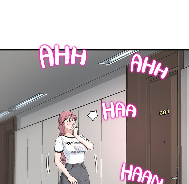 My First and Last Chapter 60 image 114
