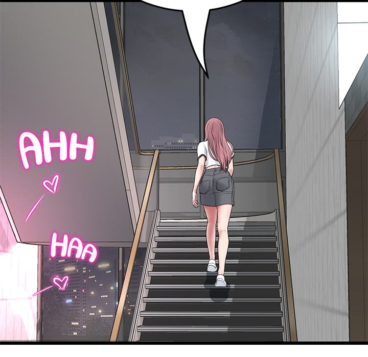 My First and Last Chapter 60 image 117