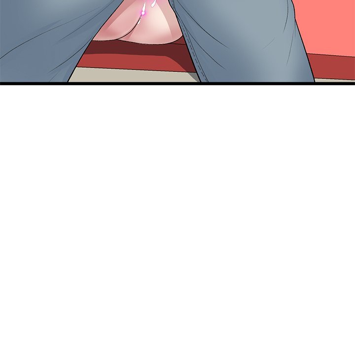 My First and Last Chapter 60 image 11